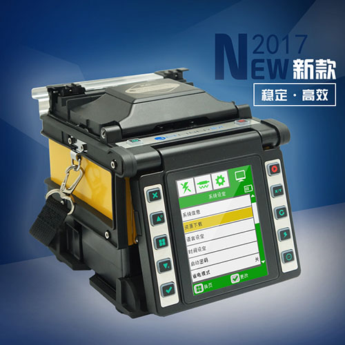 fiber fusion splicer