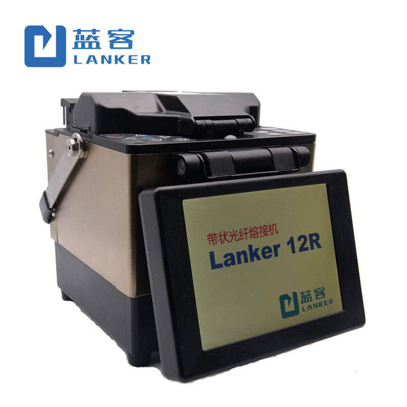 Lanker-12R带状熔接机